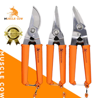 MUSCLE COW กรรไกรอเนกประสงค์ 8 นิ้ว สำหรับตัดโลหะ สแตนเลส แผ่นอลูมิเนียม และกิ่งไม้
