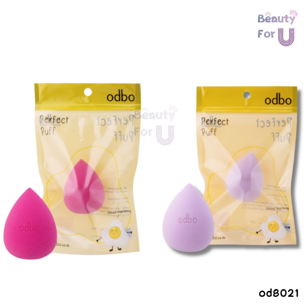 Odbo Perfect Puff ฟองน้ำแต่งหน้ารูปทรงไข่ od8021