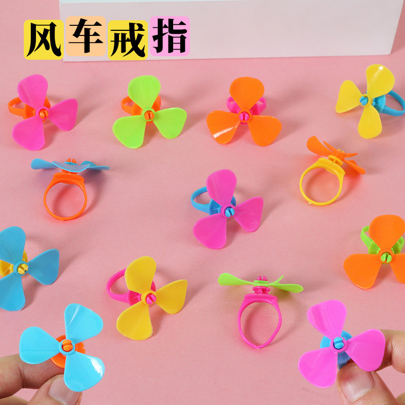 เด็กกังหันลมแหวนแหวนเด็กเจ้าหญิงน่ารักสาวเครื่องประดับการ์ตูนพลาสติกแหวนขนาดเล็กเด็กวัยหัดเดินของเล่น