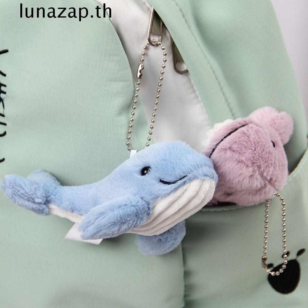 Lunazap Cetacean จี้,น่ารักของเล่นตุ๊กตาปลาวาฬพวงกุญแจ,แฟชั่นการ์ตูนนุ่ม Kawaii Marine Organism พวงกุญแจเด็ก