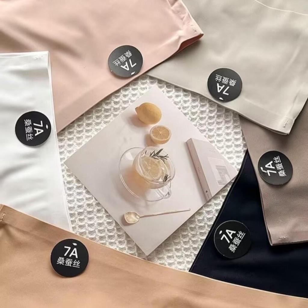 #291 กางเกงในไร้ขอบ ไร้รอยตะเข็บเย็บ เป้าสองชั้นป้องกันแบคทีเรีย ผ้านิ่ม สวมใส่สบาย ยืดหยุ่นได้ดี Size M-XL - รูปที่ 3