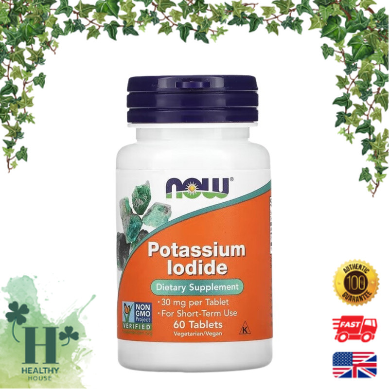 พร้อมส่ง NOW Foods Potassium Iodide 30 mg 60 Tablets โพแทสเซียมไอโอไดด์