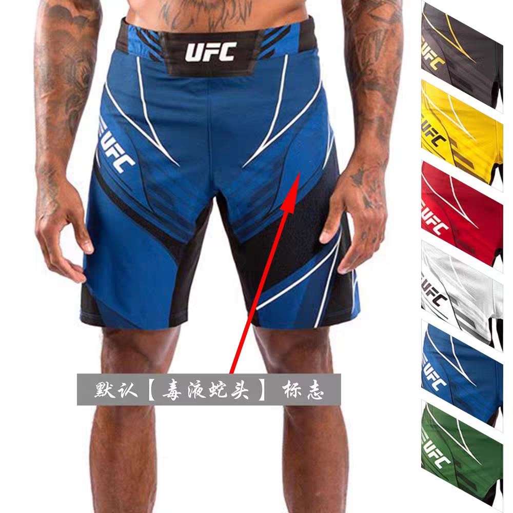 MMA Muay Thai UFC Shorts Olivera Same Style Venom UFC Joint Fighting Night MMA Shorts กางเกงชกมวยมวย