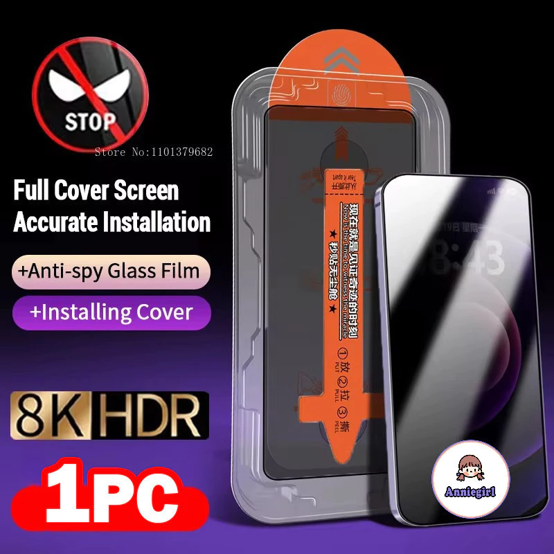 Anti-Spy กระจกนิรภัย HD Oleophobic เคลือบฝุ่นฟรีป้องกันหน้าจอสําหรับ IPhone 17 Pro Max IPhone17 Pro Air 16 15 14 13 12 11