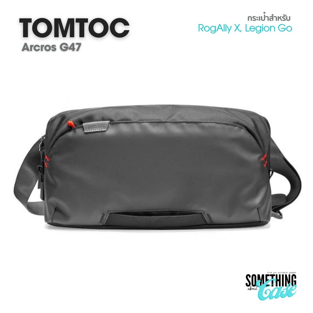 Tomtoc Arccos G-47 กระเป๋าสำหรับ Lenovo Legion Go, Steam Deck และ Asus Rog Ally X, Rog Ally, PS Port