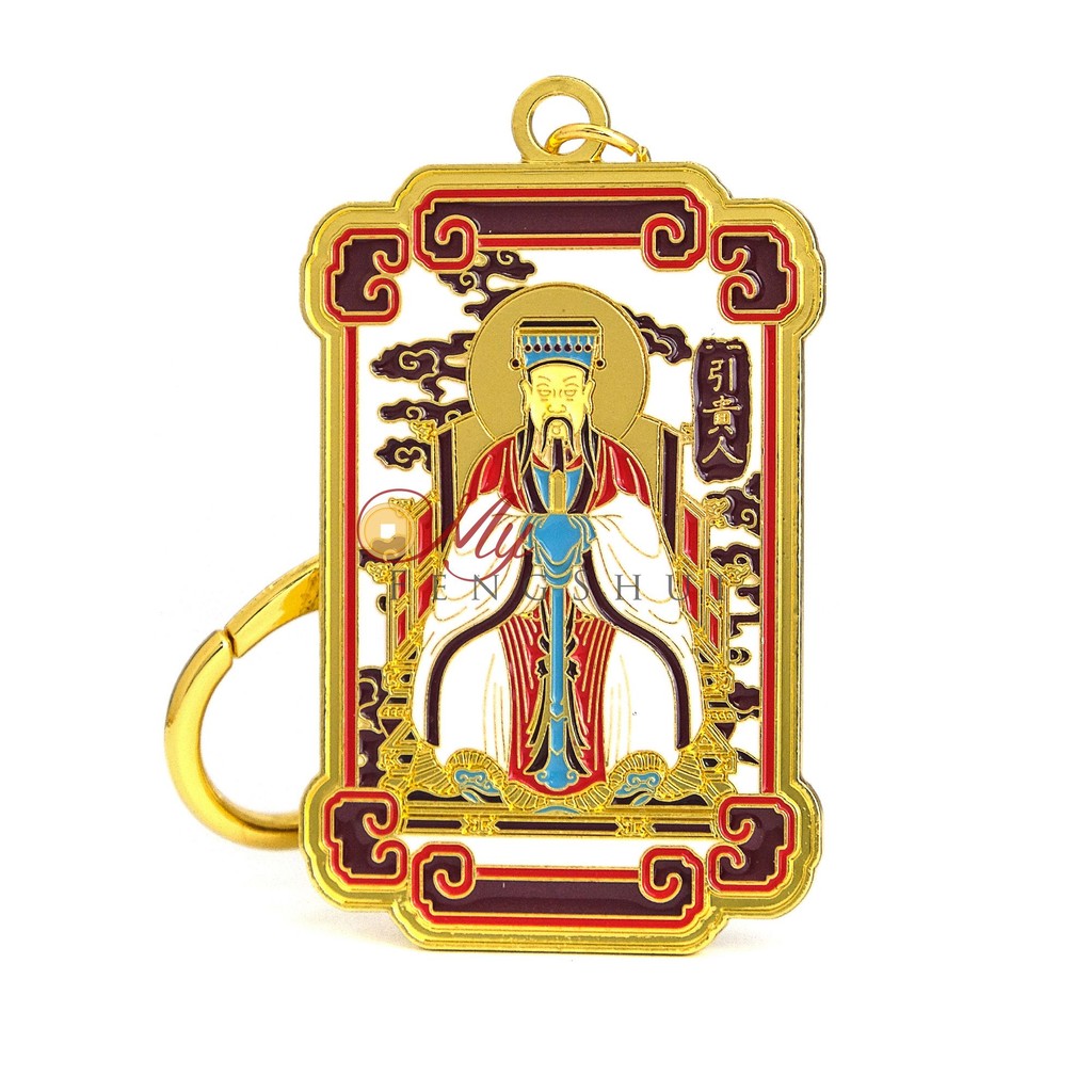 Feng Shui หยกจักรพรรดิ Gui Ren Amulet เพื่อดึงดูดผู้ประกอบการที่มีประสิทธิภาพ Nobleman สําหรับโชค Success