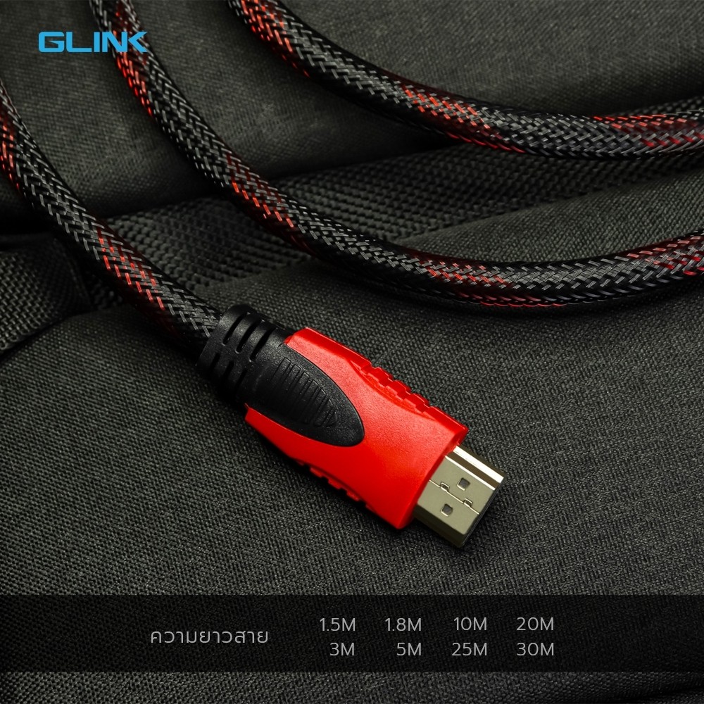 🛵มีส่งด่วน💨 GLINK GLINK09 HDTV-CABLE HDMI 1.5M VERSION 1.4 4K 24Hz สายถักดำ-แดง ความยาว 1.5 เมตร