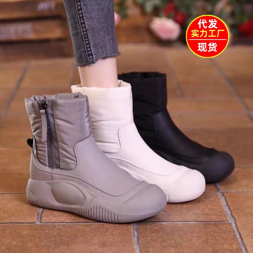 Snow Boots Women 2024 รองเท้าผ้าฝ้ายสไตล์ใหม่ฤดูหนาวซับขนแกะหนารองเท้าผู้หญิงหนาSoled ตะวันออกเฉียงเหนือ Anti-Slip Warm Martin Boot