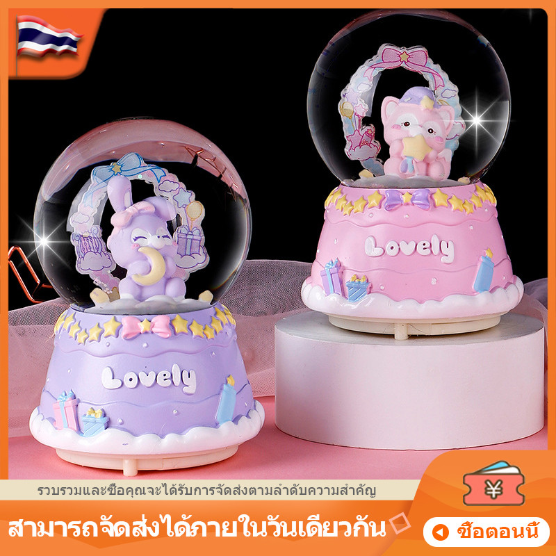 กล่องดนตรีลูกแก้วกระต่ายซากุระการ์ตูนพร้อมเกล็ดหิมะเรืองแสงของขวัญวันเกิดสําหรับเด็กผู้หญิงและเด็กของขวัญนักเรียน