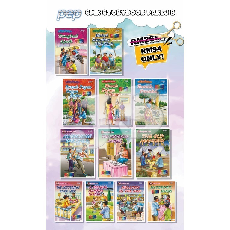 (SI)STORYBOOK PAKEJ B FORM 4&5 : SIRI PENYIASAT MISTERI (BM) 5 TITLE THE GIFTED TRIO (BI) 7 TITLE - 