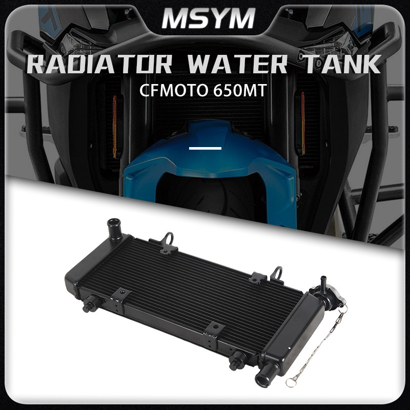 ชิ้นส่วนเครื่องยนต์รถจักรยานยนต์ Water Cooler หม้อน้ําอุปกรณ์เสริมสําหรับ CFMOTO 650MT CF650MT 650mt