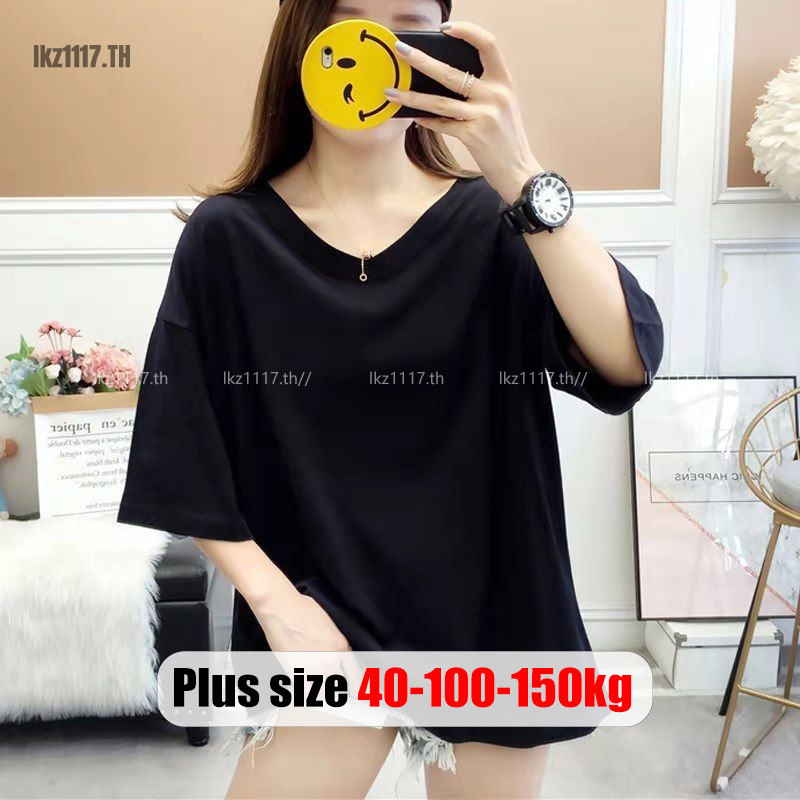 Plus Size✅เสื้อยืดผู้หญิงสาวอวบ ไซส์ใหญ่ เสื้อยืดโอเวอร์ไซส์ ปาดไหล่ แขนสั้น ทรงหลวม คอกลม ฤดูร้อน เกาหลี สไตล์ลำลอง พลัสไซส์ สาวอวบอ้วน