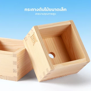 LOFTHOME กระถางต้นไม้ พร้อมเมล็ดพันธุ์ ขนาดเล็ก มะเขือเทศ ทานตะวัน ปลูกได้ภายในบ้าน หรือออฟฟิศ