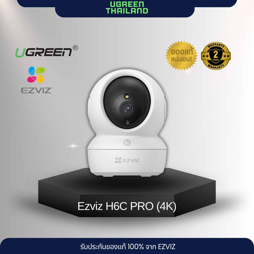 EZVIZ H6C Pro 4K Type-C Pan & Tilt Smart Home Camera (8WFL,4mm)