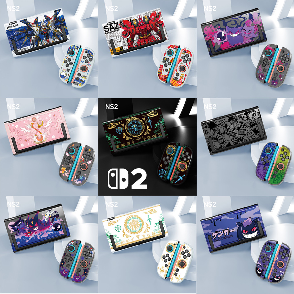 เคสป้องกันสําหรับ Nintendo Switch 2 2025,Hard Shell Consloe และ Joy-cons แบบนุ่ม กันกระแทก ป้องกันรอยขีดข่วน