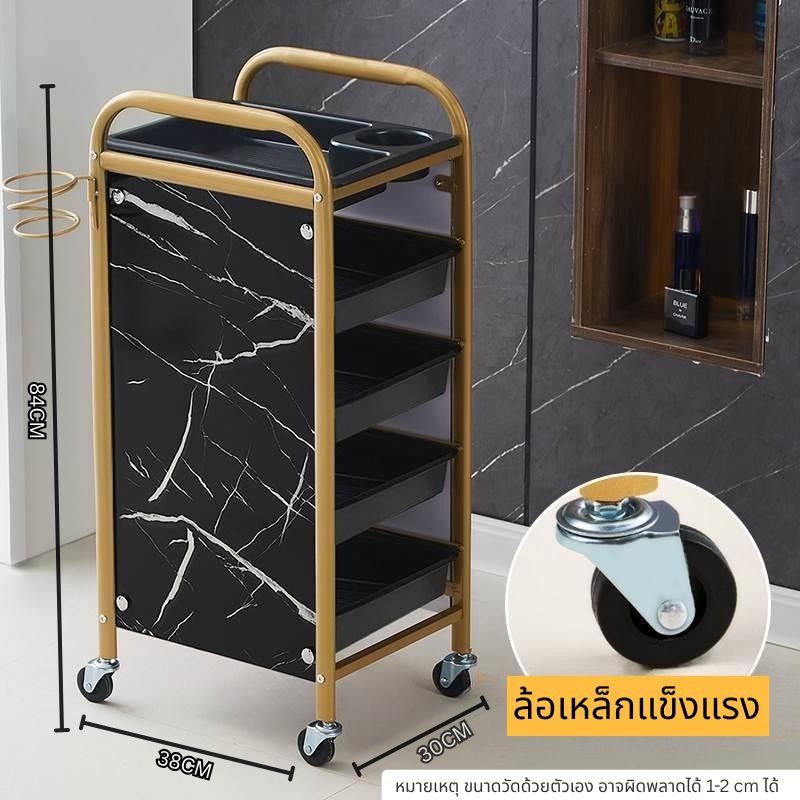 พร้อมส่ง รถเข็นเสริมสวย รถเข็นร้านเสริมสวยพิเศษร้านตัดผม รถเข็นเครื่องมือร้านทำผมมือดึงบาร์ตู้เครื่องมือมัลติฟัง