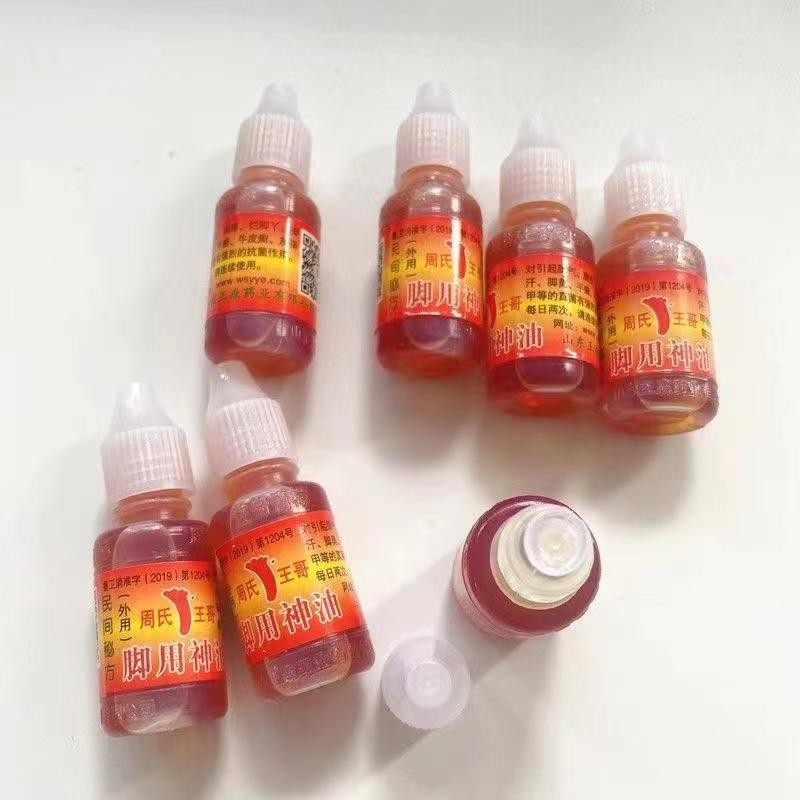 Premium Selection#Authentic Zhou's Athlete's Foot Odor Foot Sweat Itchy Foot Blisters Peeling Anti-I