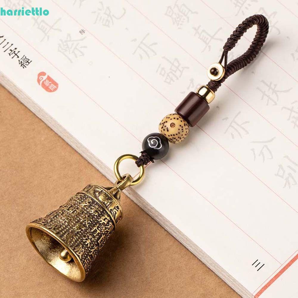 HARRIETTLO พวงกุญแจรถสําหรับความมั่งคั่งอย่างปลอดภัย Handmade กระดิ่งทองเหลืองพุทธศาสนาทิเบตแขวนเชือกโชคดีโบราณโชคดี Keyfob