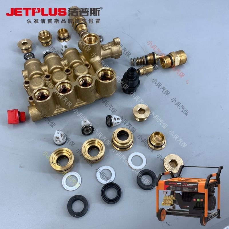 เครื่องเทศ T318/319/L500/1511/1311 เครื่องวัดความดันเครื่องซักผ้าซีลน้ําวาล์วกักขังความดันเต้าเสียบน