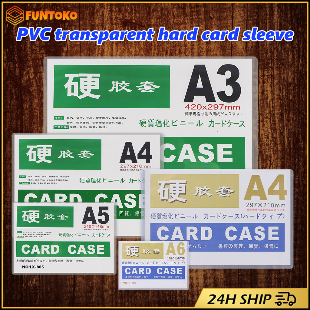 สินค้ามีคุณภาพ ขนาดA3 A4 A5 A6 ซองพลาสติกเเข็ง Card Case แฟ้มใส่การ์ด เอกสาร สีใสPVC สีใส
