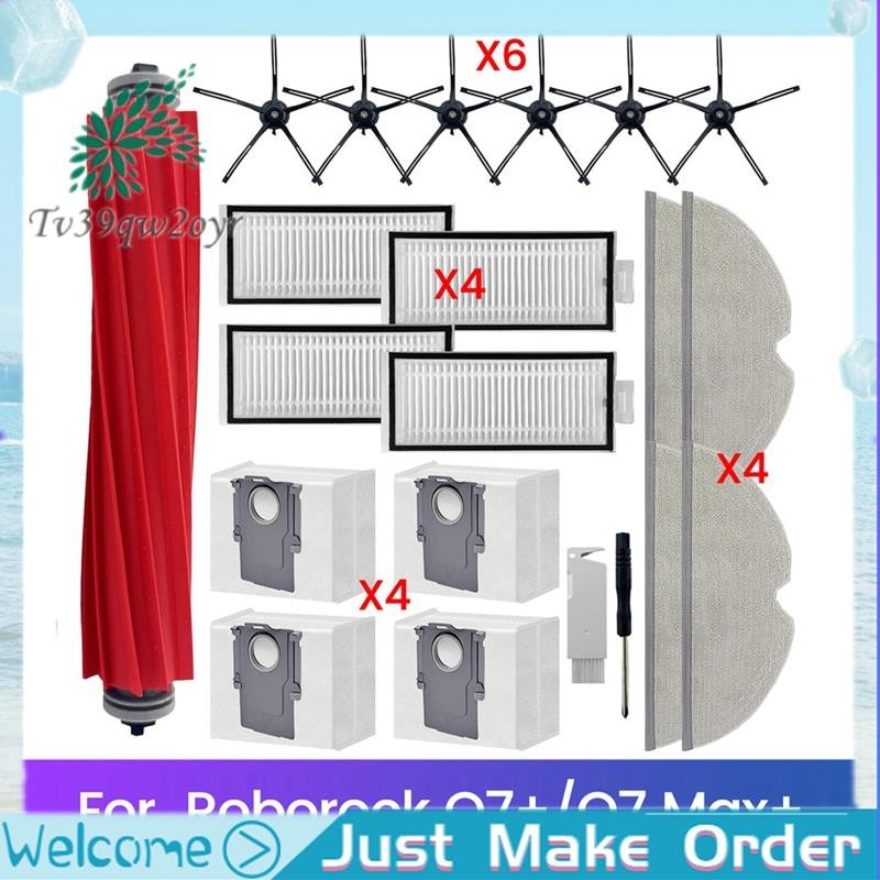 ชุดอะไหล่เครื่องดูดฝุ่นสําหรับ Roborock Q7+ Q7 Max + อุปกรณ์เสริม