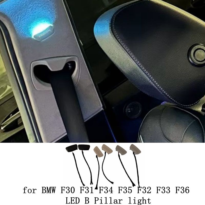 ภายในรถ LED B เสาแสงถุงลมนิรภัยติดตั้งเพิ่มเติมบรรยากาศโคมไฟสําหรับ BMW 3 series F30 F31 F34 F35 4 series F32 F33 F36