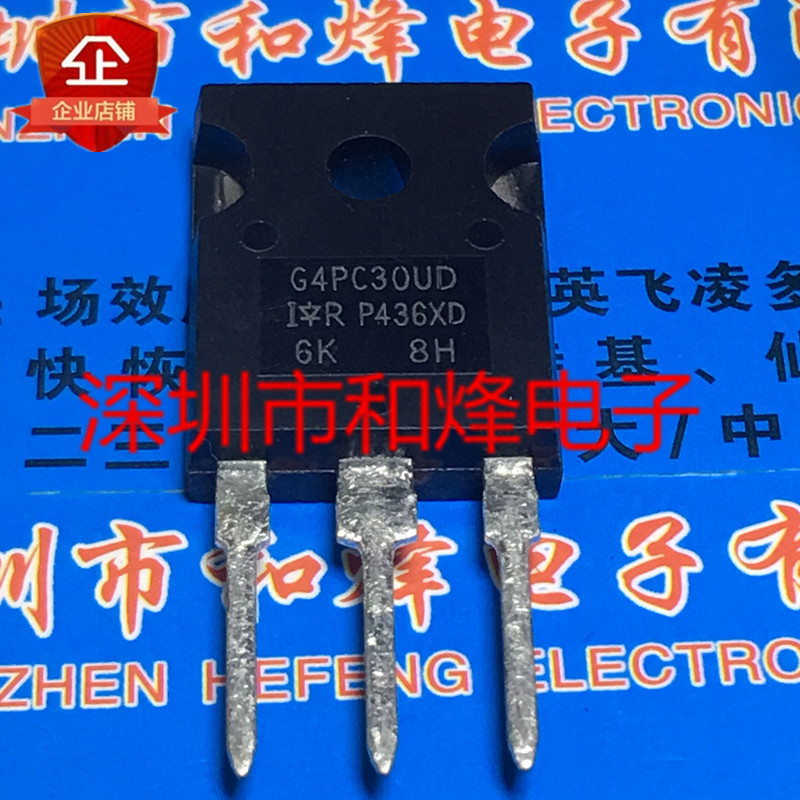 ชิปพร้อม G4PC30UD IRG4PC30UD TO-247 600V 12A