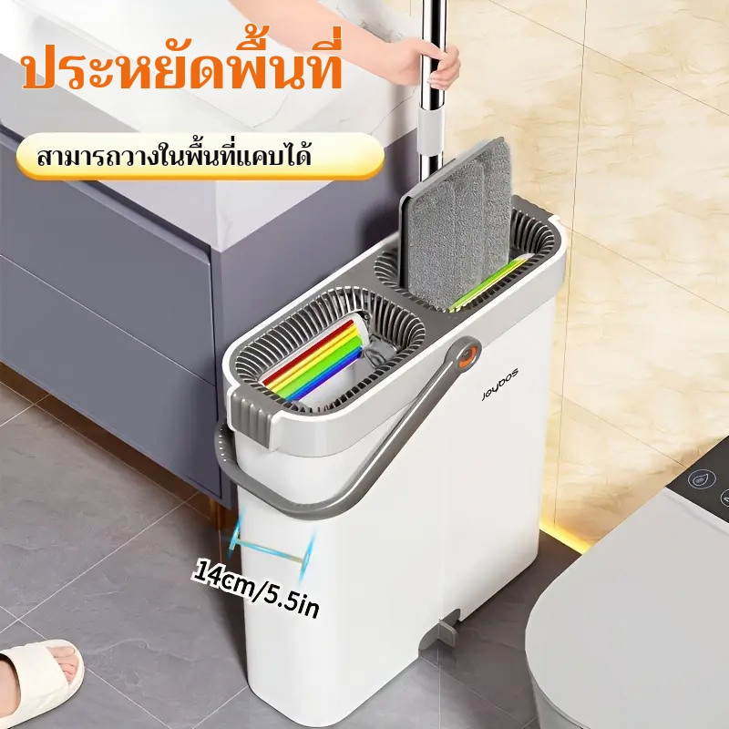 JOYBOS ไม้ถูพื้นแบบแบนพร้อมถังป 15.75 นิ้ว. ระบบทำความสะอาดแบบครบชุด 360 องศา ไม้ถูพื้นแบบซักได้สำ