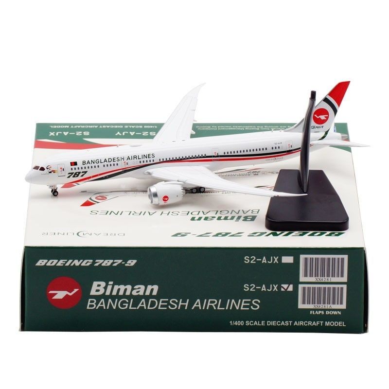 1: 400 JC Wing Alloy Airliner รุ่น Bangla Airlines โบอิ้ง B787-9 S2-AJX Wing