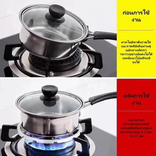 ขายึดเตาแก๊ส กันลื่น รองรับหม้อนมอเนกประสงค์ ชั้นวางเตาแก๊สหนา ชั้นวางเสริมเตาแก๊ส