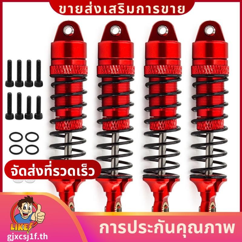 RC รถอัพเกรดด้านหน้าด้านหลัง Shocks Damper Kit สําหรับ 1/18 LaTrax #7665 D90 RC Car อัพเกรดอุปกรณ์เส