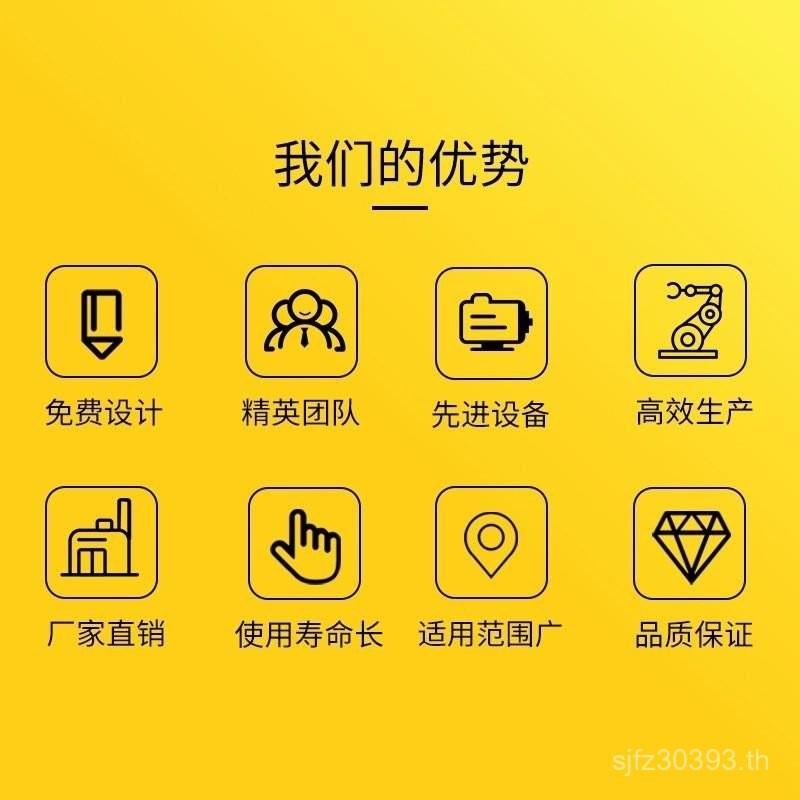 Human Conjoined โต๊ะรับประทานอาหารเก้าอี้สแตนเลส 8-Bit โต๊ะเก้าอี้ Canteen Construction Site โต๊ะรับ