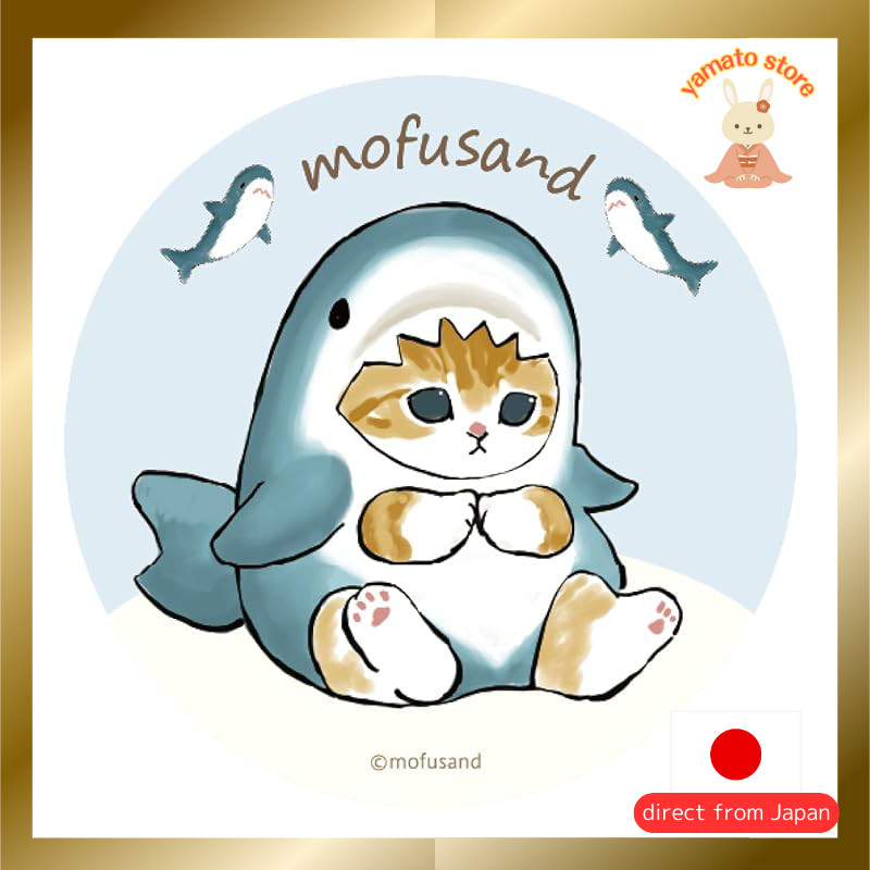 Gourmandise mofusand Cord reel case Shark Cat MOFU-33A