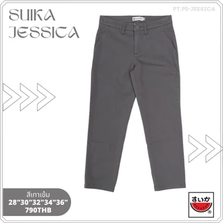 แตงโม (SUIKA) - กางเกงกระบอกขา 5 ส่วน(ทรงผู้หญิง) (PT.P5-JESSICA)