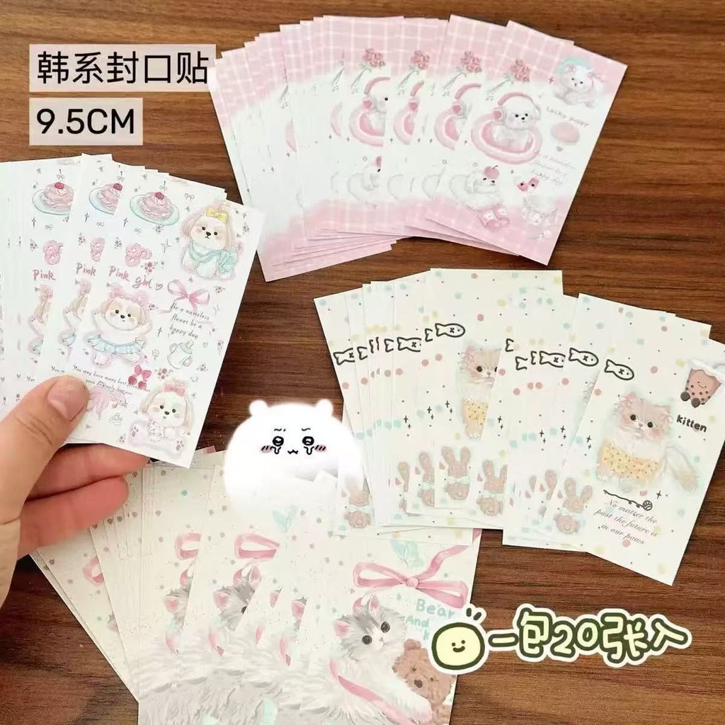 คูคา♥[30แผ่น] สินค้าใหม่น่ารักน่ารักสัตว์เลี้ยงการ์ตูนปิดผนึกสติกเกอร์สติกเกอร์ตั๋วขนาดเล็กการ์ตูนสาวหัวใจคู่มือวัสดุสติกเกอร์บัตรห่อของขวัญสติก - รูปที่ 2