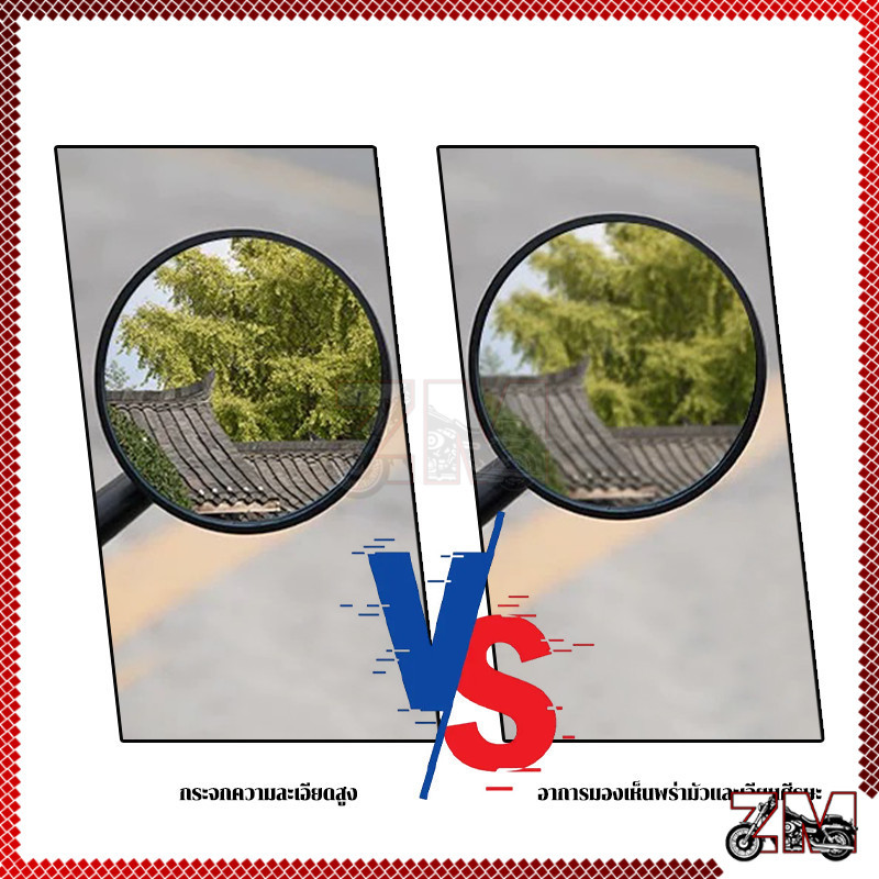 กระจกปลายแฮนด์ กระจกมองข้างมอเตอร์ไซค์ กระบวนการ CNC กลมมิเนียมทั้งตัว ปรับมุมได้ ความคมชัดสูง ไม่หลอกตา แข็งแรงทนทาน - รูปที่ 5