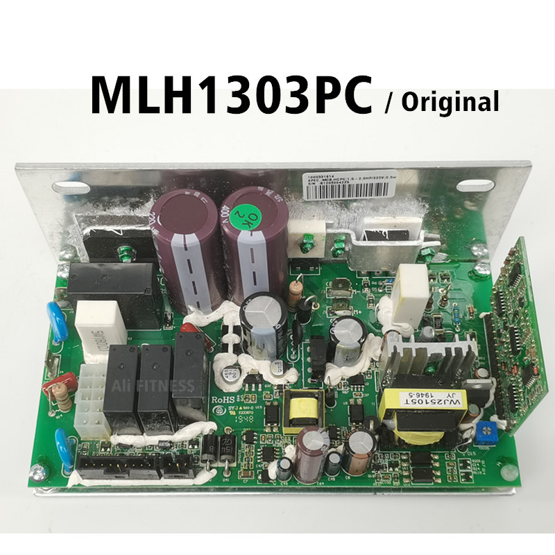 MLH1303PC ตัวควบคุมสำหรับมอเตอร์ลู่วิ่ง Horizon Tempo Johnson พร้อม PCB ควบคุม