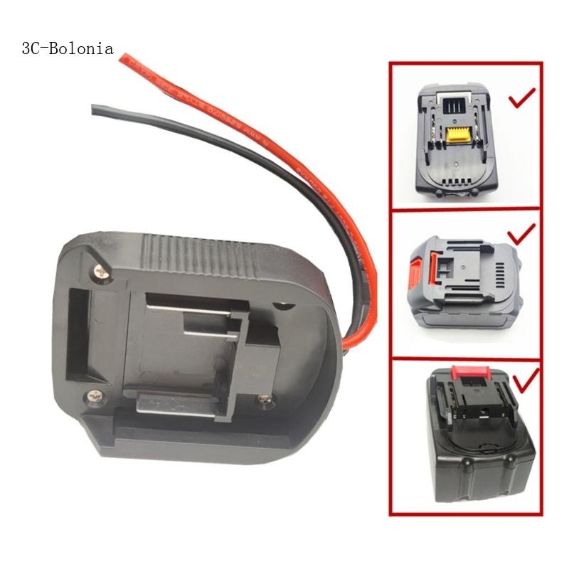 ตัวแปลงอะแดปเตอร์ 18V สําหรับการใช้งานหุ่นยนต์ DIY 18V 21V