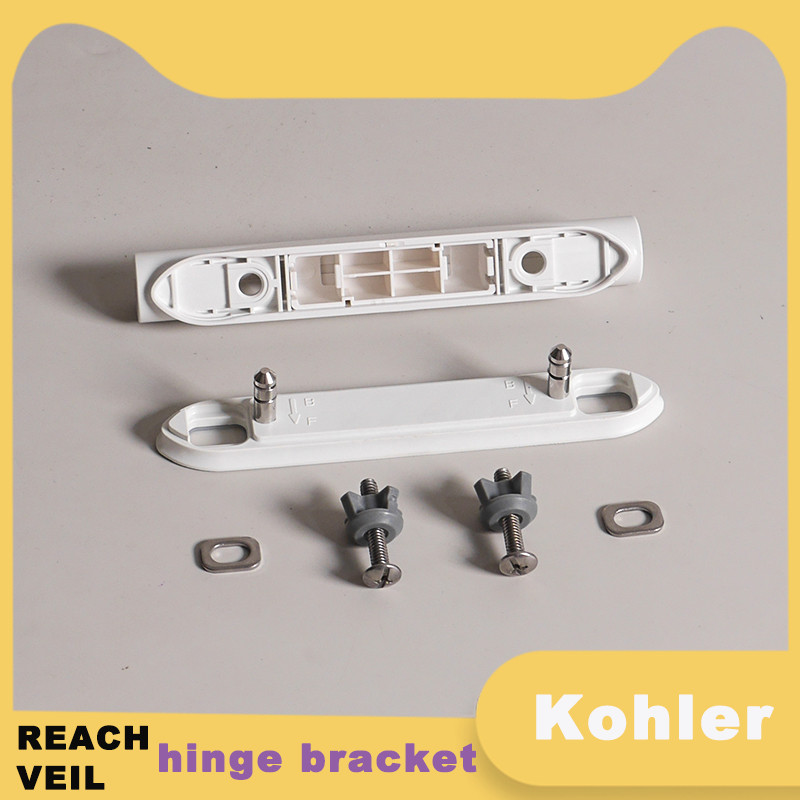 Kohler แกนฝาชักโครกวงเล็บบานพับ baseboard REACH K18643 VEIL K-77070T ฐานคงที่ฝาครอบที่นั่งชักโครกอุป