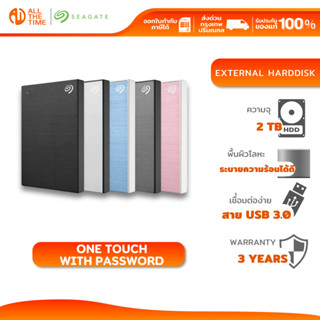 SEAGATE 2TB ONE TOUCH WITH PASSWORD HDD 2.5