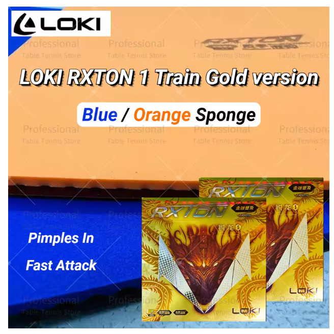 LOKI RXTON 1 ชิ้นรถไฟ Gold รุ่นปิงปองยาง Fast Attack WANG HAO LOKI ปิงปองฟองน้ํา