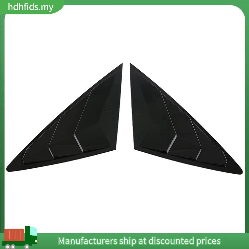 สีดําด้านหลังด้านข้าง Vent Quarter Window Louver ชัตเตอร์สําหรับซีล / ATTO 4