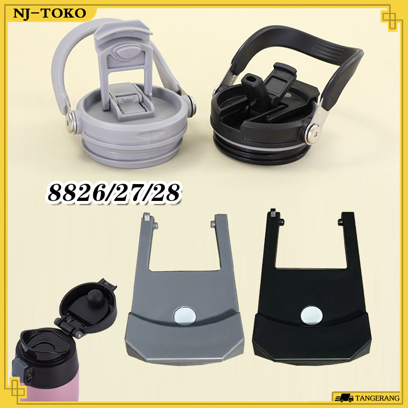 อะไหล่ Tumbler ฝาครอบ Tyeso อุปกรณ์เสริมแบบพกพา Tyeso สําหรับ TYESO 8826/27/28 วัสดุพลาสติกอะไหล่วาล