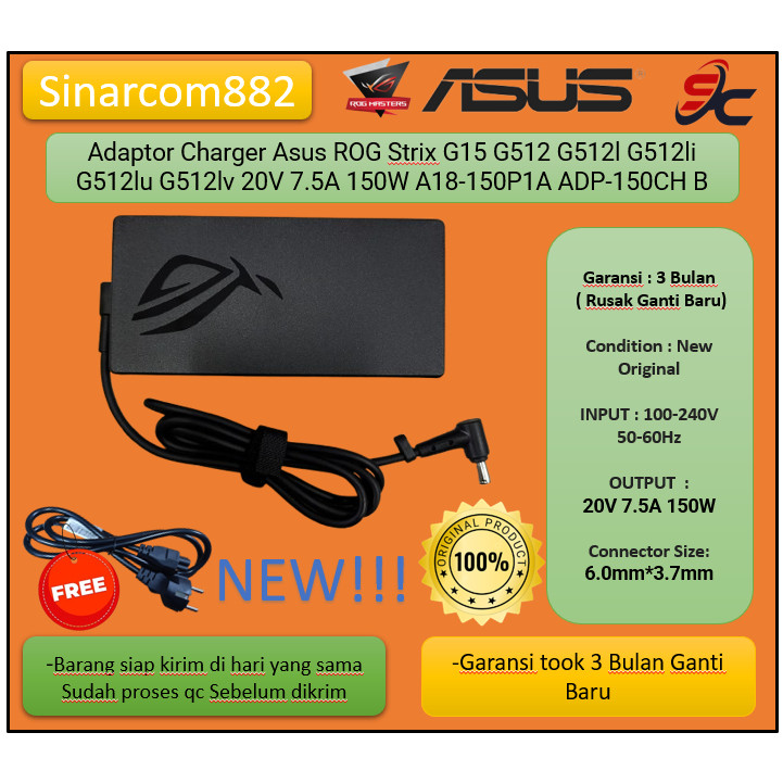 Asus ROG Strix G15 G512 G512l G512li G512lu G512lv 20V 7.5A 150W A18-150P1A ADP-150CH B อะแดปเตอร์ชา