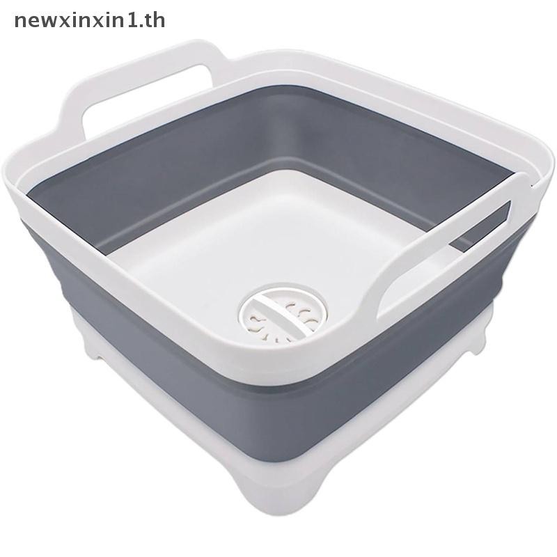 *NT* อ่างล้างผักพลาสติกพับได้ 9 ลิตรพร้อมปลั๊กระบายน้ําสําหรับที่เก็บจาน, การล้างผักและผลไม้, ถังแช่เย็น {T}