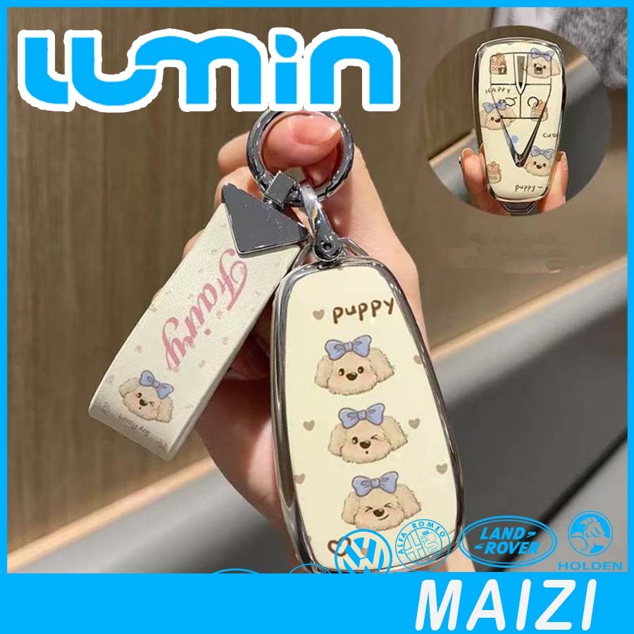 [READY] CHANGAN LUMIN พวงกุญแจการ์ตูนน่ารักพวงกุญแจ lumin changan lumin พวงกุญแจอุปกรณ์เสริมอัตโนมัต