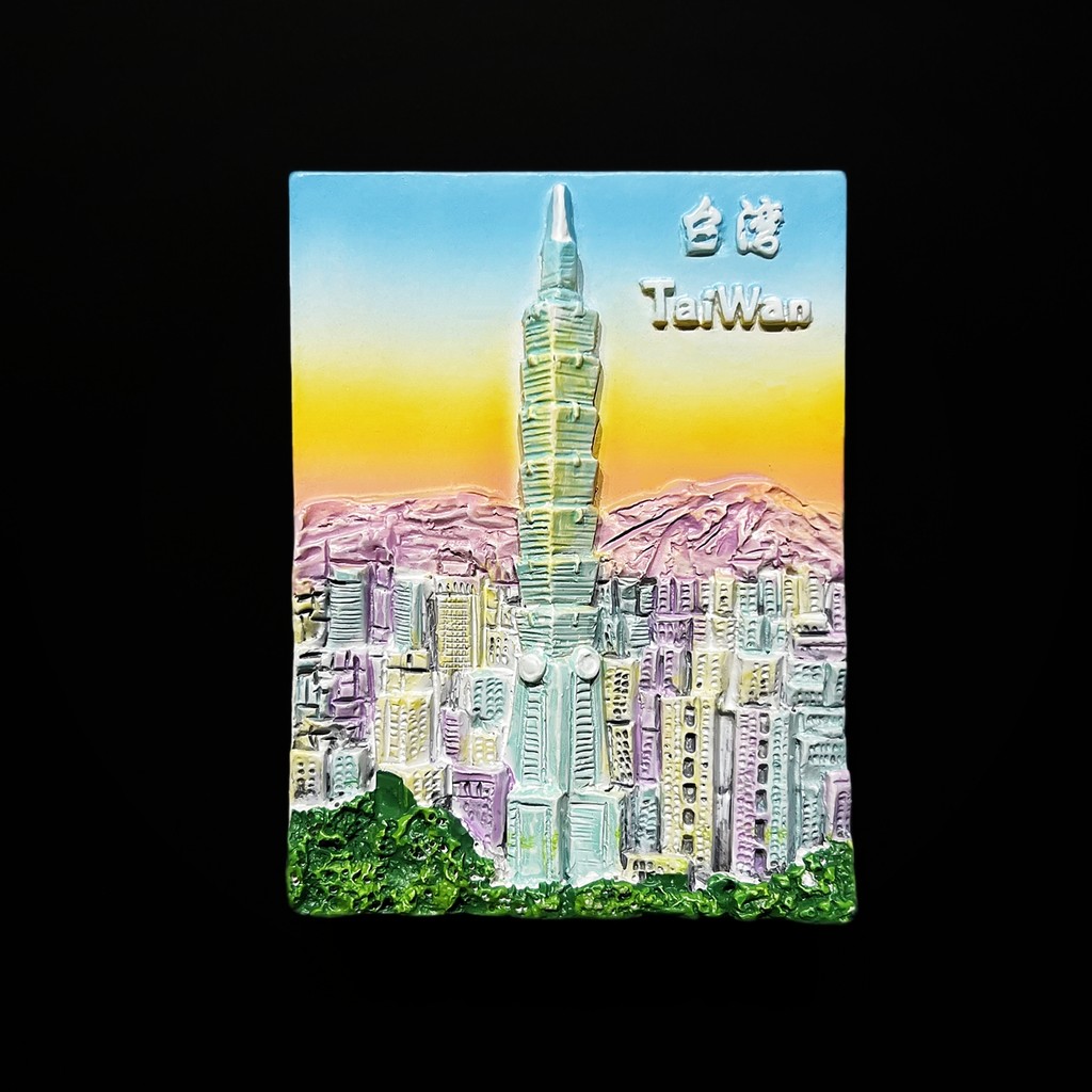 ไทเป แลนด์มาร์ค 101 อาคาร,ไต้หวัน,ตู้เย็นแม่เหล็กสติกเกอร์3ง เรซิ่นทําด้วยมือแม่เหล็กตู้เย็นสติกเกอร