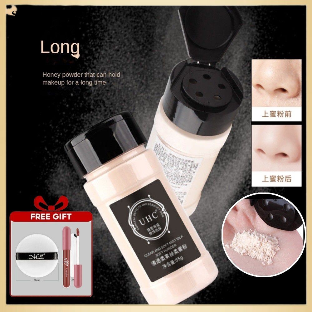 ✨ แป้งฝุ่นเนื้อแมทท์ควบคุมความมัน ขนาดใหญ่ Uhc แป้งฝุ่นธรรมชาติ แป้งฝุ่นคุมมัน กันน้ำ คอนซีลเลอร์ เค