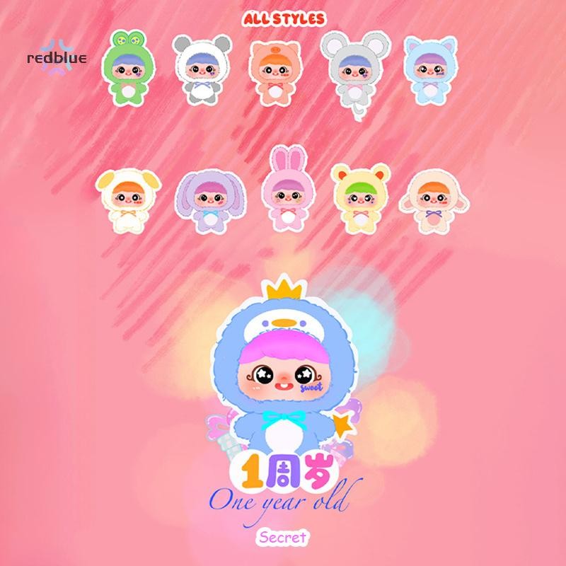 ใหม่ YAYA Happy 1st Birthday Series Plush Blind Box,ตุ๊กตาสัตว์น่ารัก Blind Plush Mystery Box hot