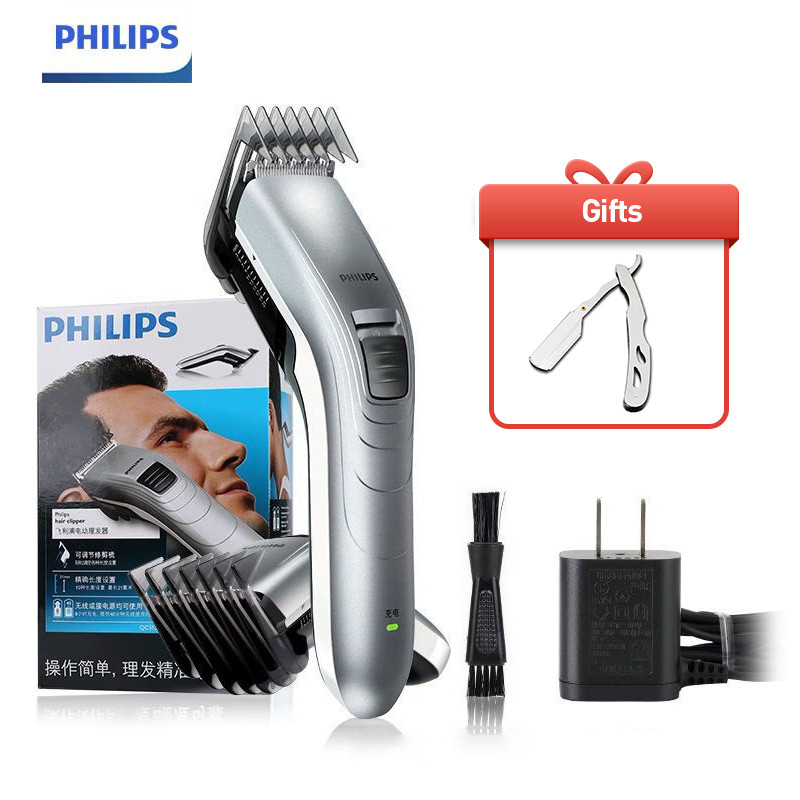 ปัตตาเลี่ยนตัดผมไร้สาย Philips QCQC5131/15 พร้อมมีดโกนแบบแมนนวล